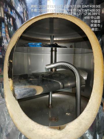 麗玉水電工作行 - 