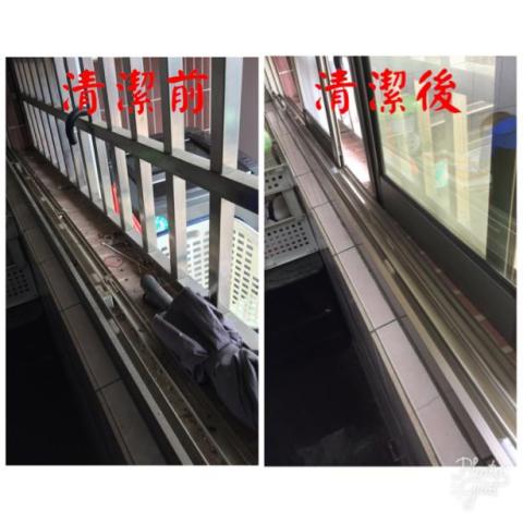 慶義清潔工坊 - 