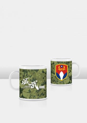 Chien Design Studio - 