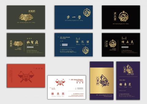 Chien Design Studio - 名片設計