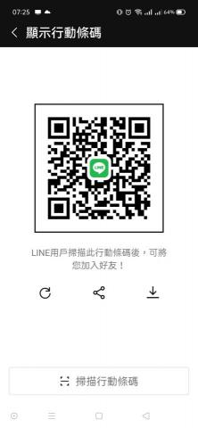 大高瓦斯器具安裝，維修 - 