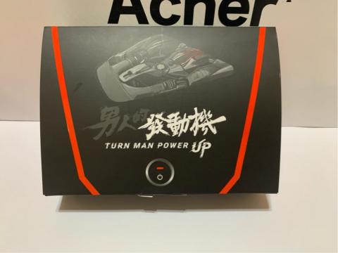 超潛力事業有限公司 - 