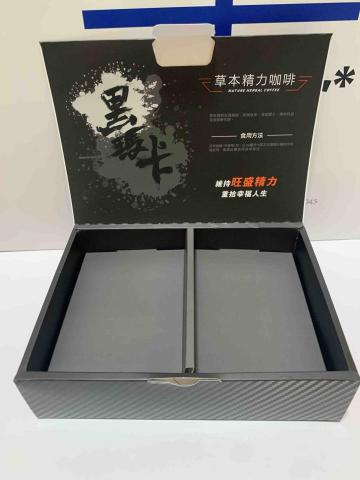 超潛力事業有限公司 - 