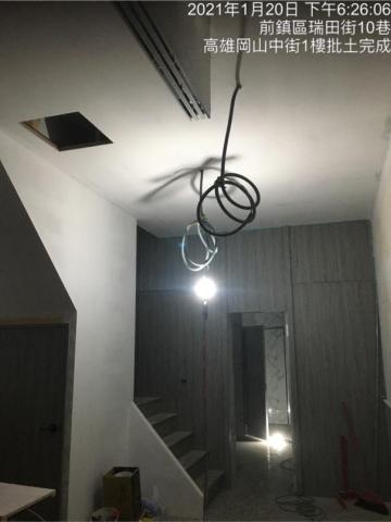 玖佰益時尚油漆外牆防水PU工程 - 裝潢室內AB膠,批土實作完成,半成品 玖佰益時尚油漆外牆防水PU工程 - 裝潢室內AB膠,批土實作完成,半成品