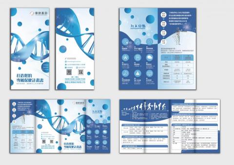 Chien Design Studio - 