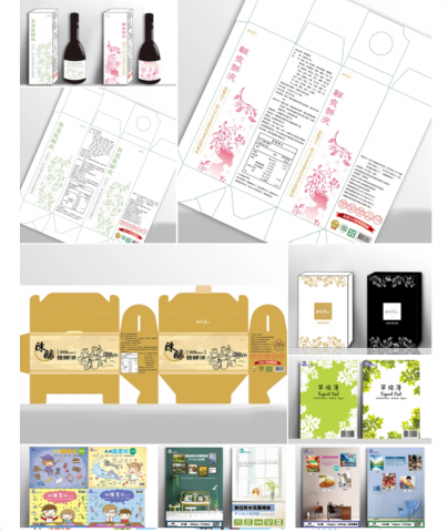 湲湲日日（Yuyu） - 包裝設計