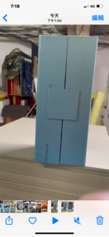 超潛力事業有限公司 - 