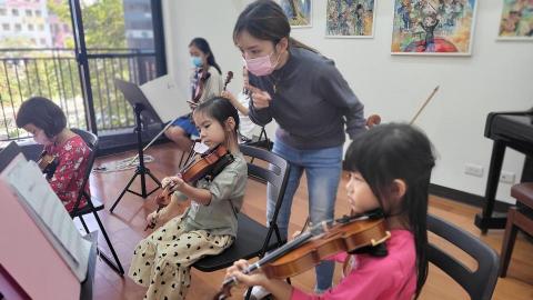 Julie老師音樂工作室 - 小提琴團體班