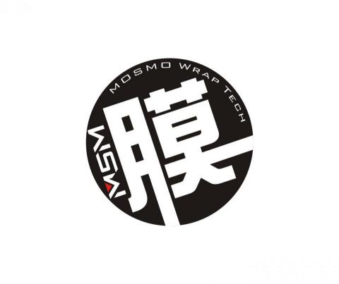 提供ledh4大燈服務的專家膜術魔專業車體包膜