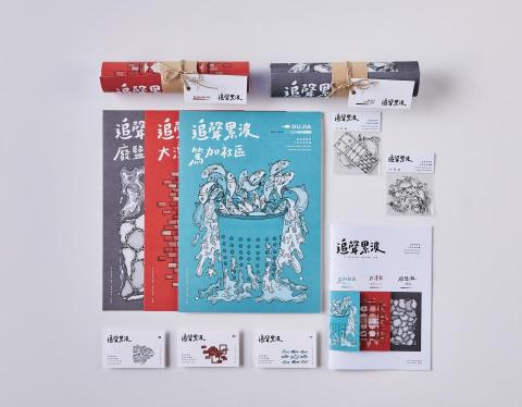 SIENG FONT Design studio -  SIENG FONT Design studio -