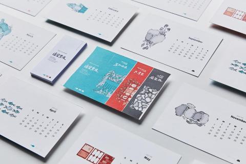 SIENG FONT Design studio -  SIENG FONT Design studio -