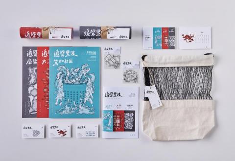 SIENG FONT Design studio -  SIENG FONT Design studio -