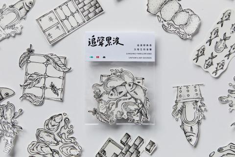 SIENG FONT Design studio -  SIENG FONT Design studio -