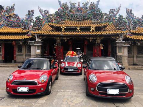 Happy  time  MINI禮車 - 