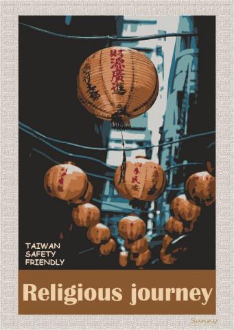 Sunny擎天設計工作室 - 海報設計