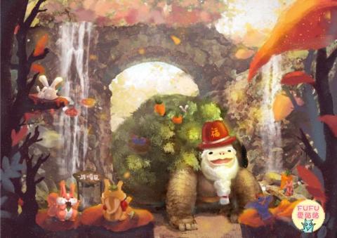 FUFU愛貼貼-客製您專屬貼圖 - 