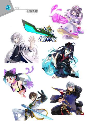 九重護 - 03.手遊角色插圖繪製。 九重護 - 03.手遊角色插圖繪製。