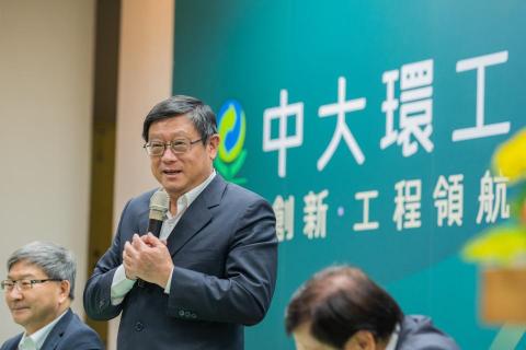 人生好喃影像製作有限公司 - 中華民國環境工程學會
第三十二屆年會暨各專門學術研討會