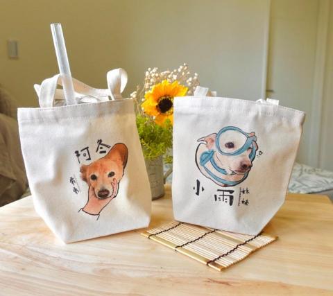 無宣工作室 - 杯帶設計