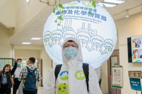 人生好喃影像製作有限公司 - 中華民國環境工程學會
第三十二屆年會暨各專門學術研討會