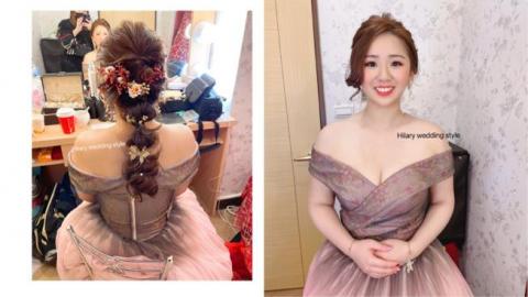 Hilary彩妝師/新祕造型/個人造型 - 