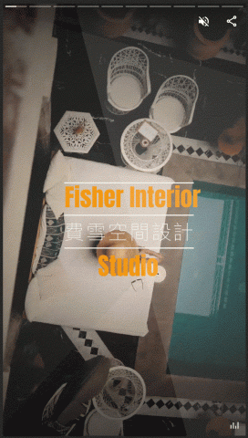 Tom陳 - 室內設計公司用「動態網路故事」呈現，這邊僅以圖片輪播，真實呈現有影片、圖片與文字動態效果。