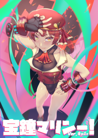 Racon's Animation Workshop - 插畫設計