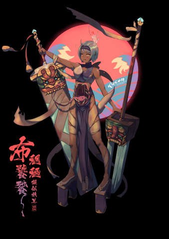 Racon's Animation Workshop - 角色設計 含武器