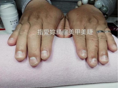 指愛妳精緻美甲美睫 - 手部保養 左邊保養完右邊，未保養