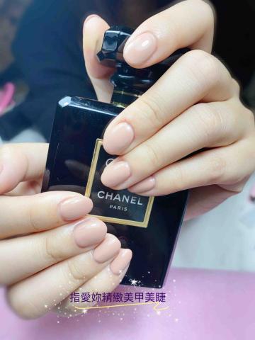 指愛妳精緻美甲美睫 - 單色凝膠