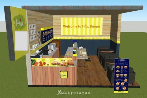 耘漾視覺平面設計 - 平面視覺設計