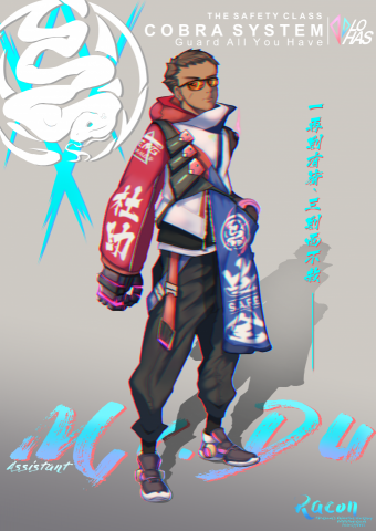 Racon's Animation Workshop - 角色設計 現代