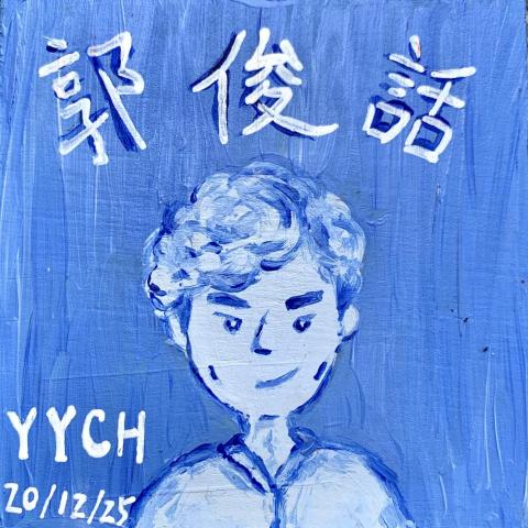 楊昀蒨 - 人物Q版卡片繪畫

木板、壓克力