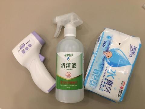 TCC細細聽 - 因應疫情備有體溫計與消毒用酒精
