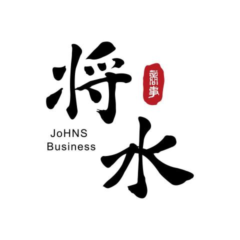 提供管理顧問服務的專家將水商事_NEO