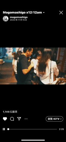 廖廷偉 - Mogomashigo x12:12am

10/26 滿月酒店派對紀錄影片製作