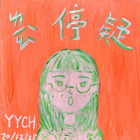 楊昀蒨 - 人物Q版卡片繪畫

木板、壓克力