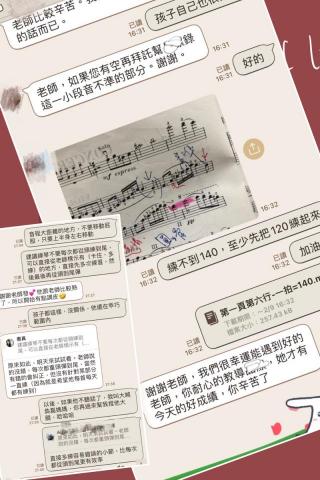 🌻邁阿密音樂教室🌻流行鋼琴/古典鋼琴/小提琴/線上教學 - 下課後仍能和學生通訊保持互動,隨時有問題也能解決,得到學生們的肯定。 🌻邁阿密音樂教室🌻流行鋼琴/古典鋼琴/小提琴/線上教學 - 下課後仍能和學生通訊保持互動,隨時有問題也能解決,得到學生們的肯定。
