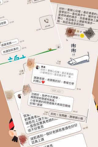 🌻邁阿密音樂教室🌻流行鋼琴/古典鋼琴/小提琴/線上教學 - 下課後仍能和學生通訊保持互動,隨時有問題也能解決,得到學生們的肯定。
 🌻邁阿密音樂教室🌻流行鋼琴/古典鋼琴/小提琴/線上教學 - 下課後仍能和學生通訊保持互動,隨時有問題也能解決,得到學生們的肯定。