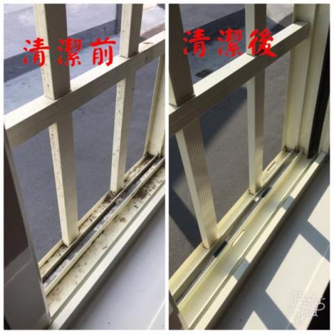 慶義清潔工坊 - 