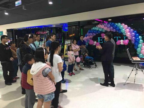 余兆明 - 家樂福