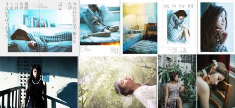 SashaHong photography studio - 服飾品牌