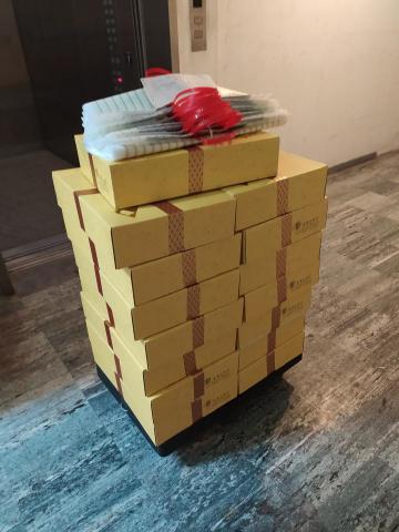 一台車凸歸呆丸 - 