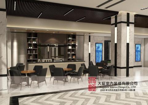 大鉦室內裝修有限公司 -  大鉦室內裝修有限公司 -