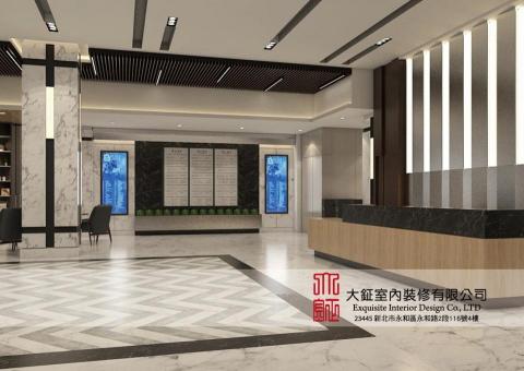 大鉦室內裝修有限公司 -  大鉦室內裝修有限公司 -