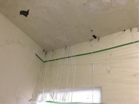 裕大防水工程 -  裕大防水工程 -