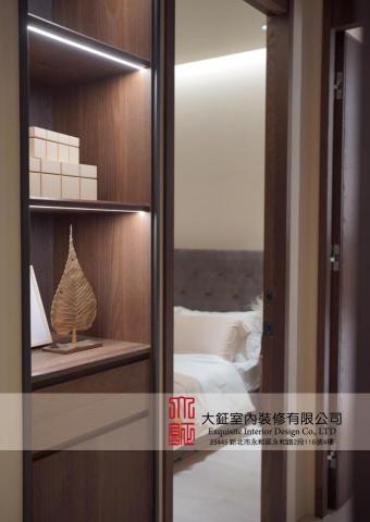 大鉦室內裝修有限公司 -  大鉦室內裝修有限公司 -