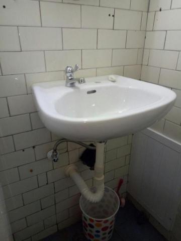 衍元 - 新增臉盆組