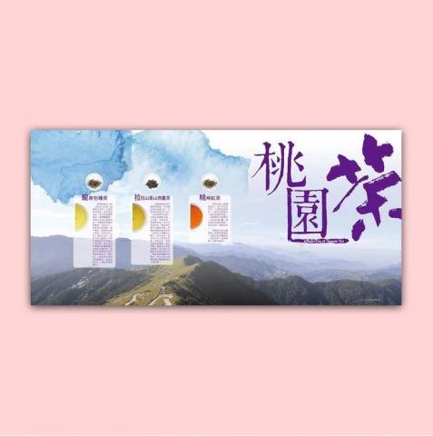 柔設計 - 大型輸出 柔設計 - 大型輸出