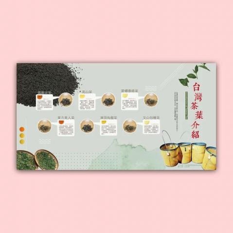 柔設計 - 大型輸出 柔設計 - 大型輸出